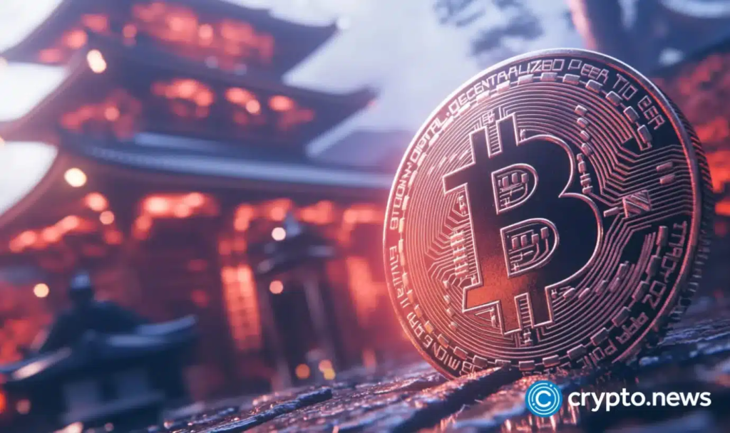 Blockchain